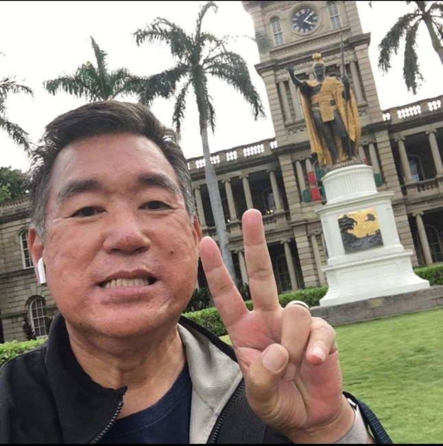 Obituary of Royce Tsuzuki Tanouye