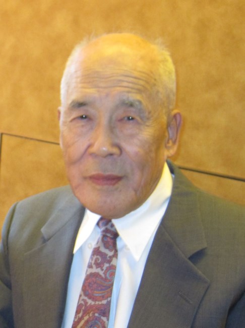 Obituary of Frank Fu-Ting Chao