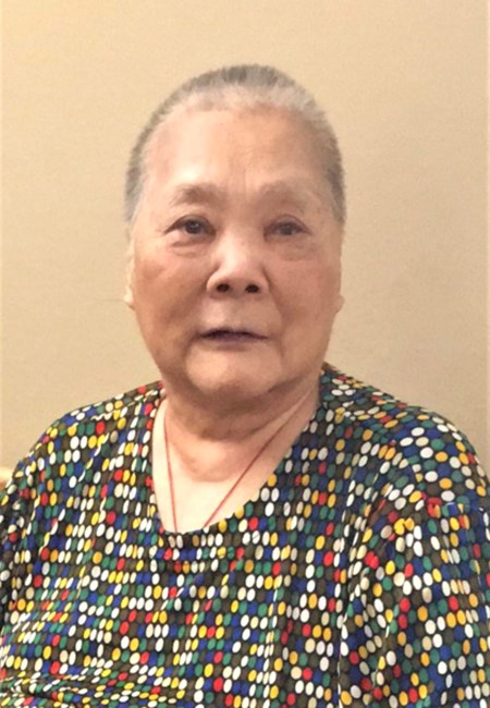 Obituary of Mei Xia Chen