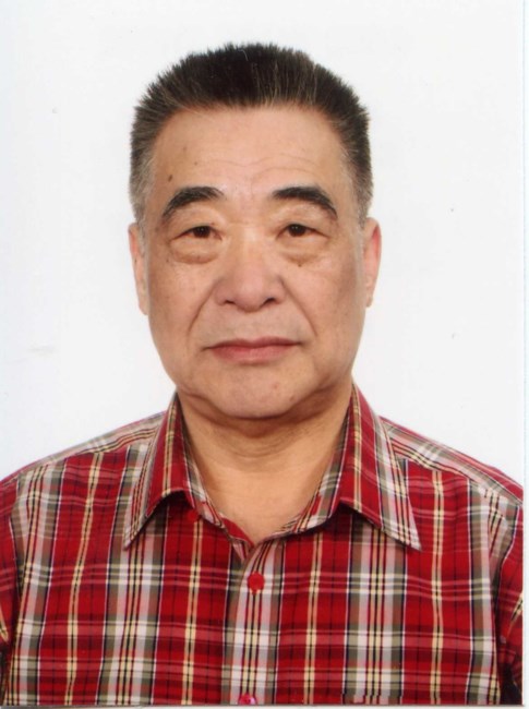 Obituary of Mr. To Sang Wong
