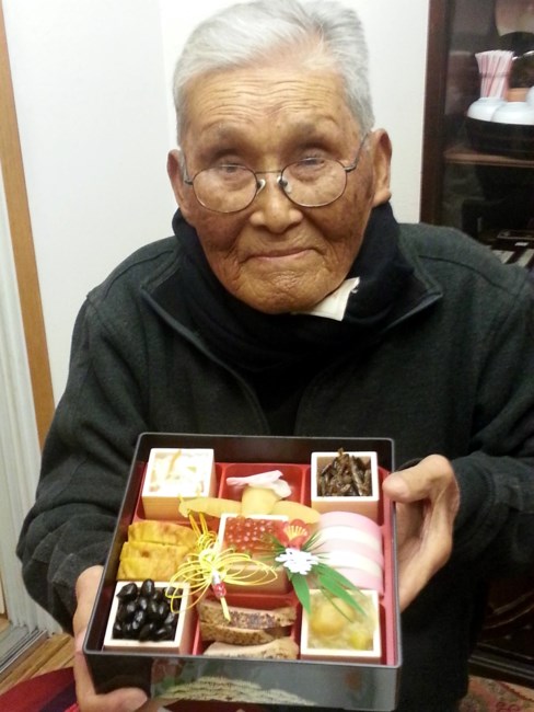 Obituary of Kiyoshi Fujimoto