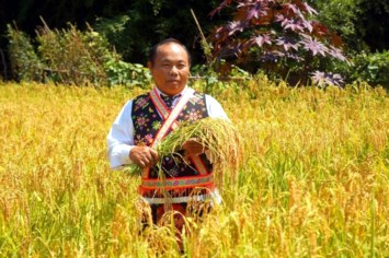 Obituary of Joua Chou Vue