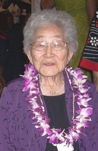 Avis de décès de Emiko Shinagawa Kishiue