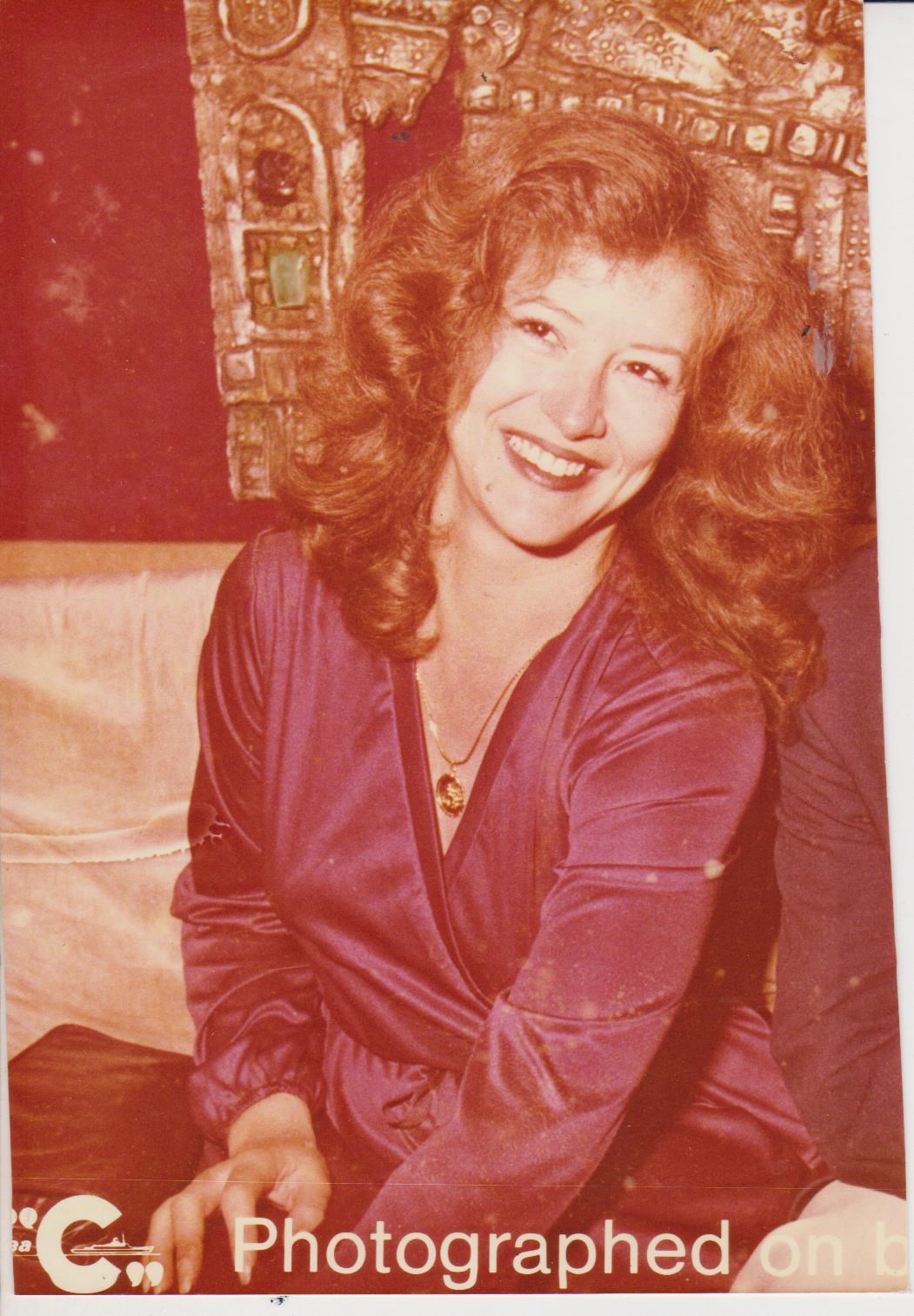 Obituary of Francine Elizabeth Smith