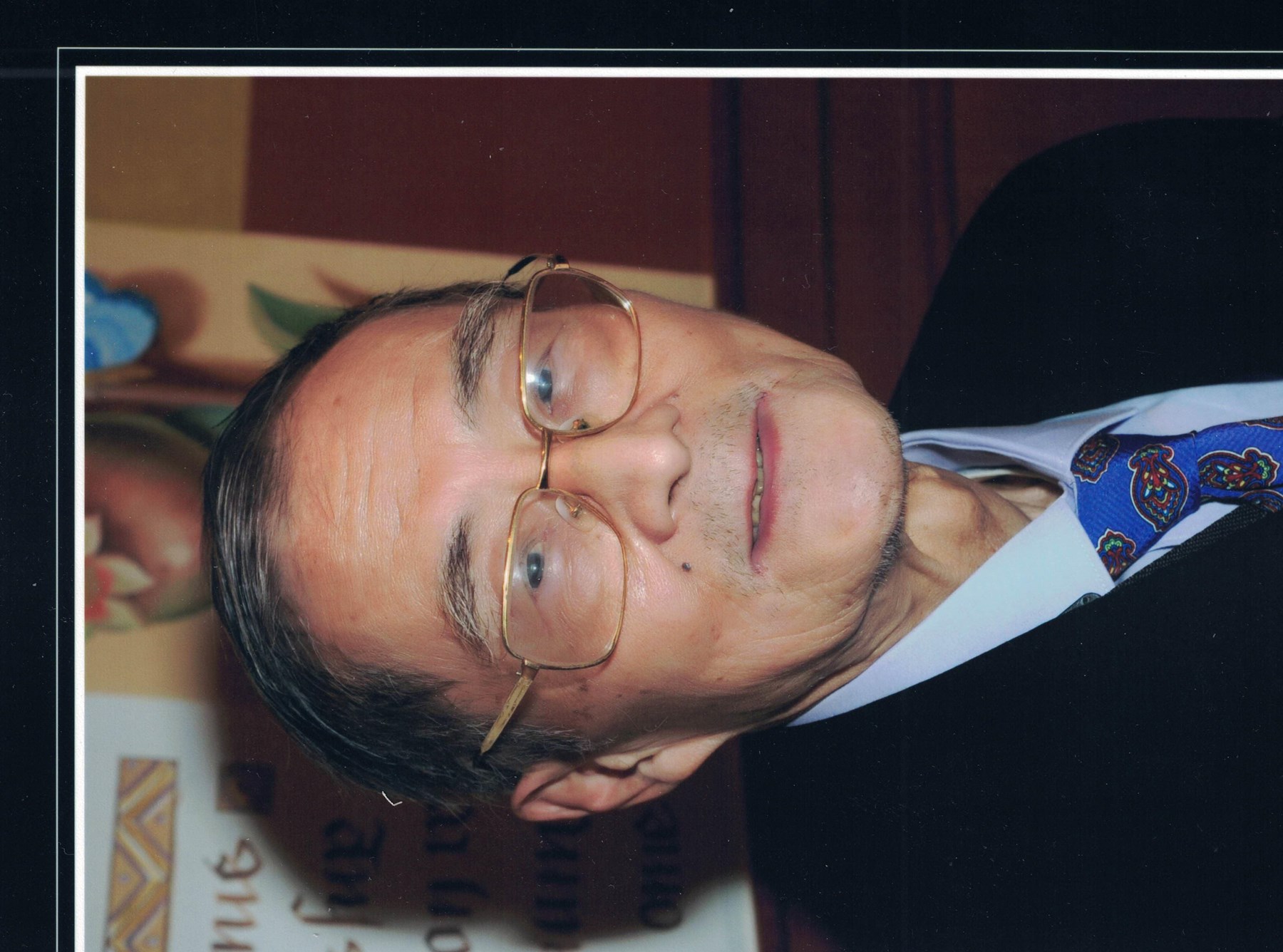 Obituary of Stephen Shih-Yuan Wang