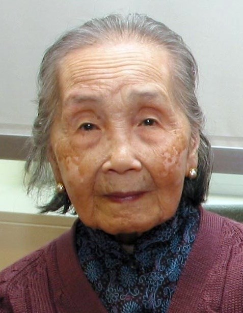 Obituary of Han Ying Chan
