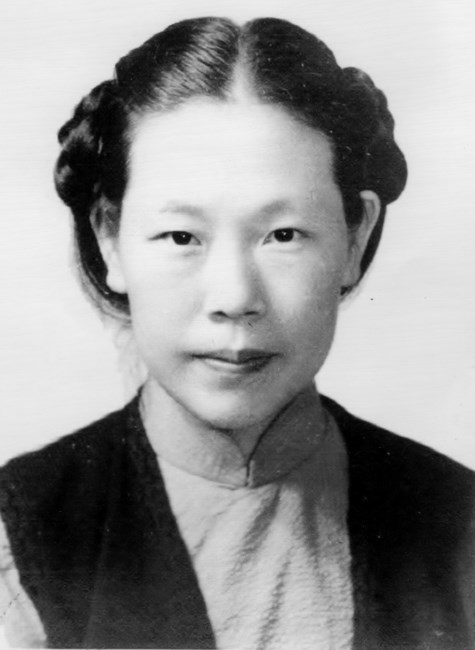 Obituary of Mary Liu