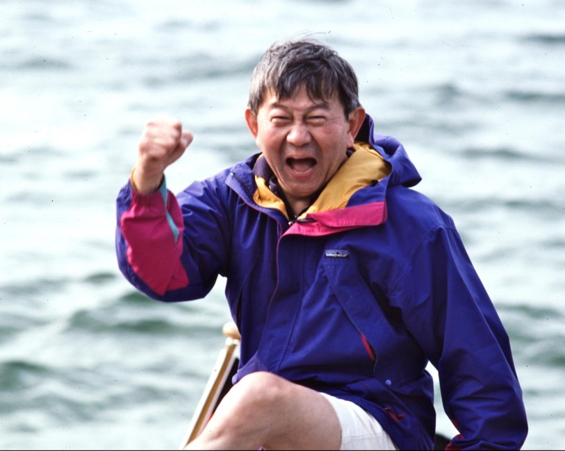 Obituary of Frank Yatsu