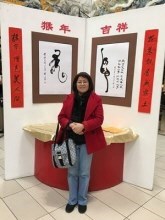 Obituary of Priscilla Liang O'Donnell