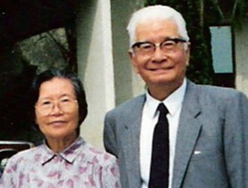 Obituary of Pe-Liu Chen