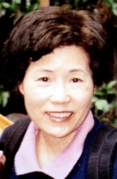 Obituary of Shu Dao (Née Lin) Huang