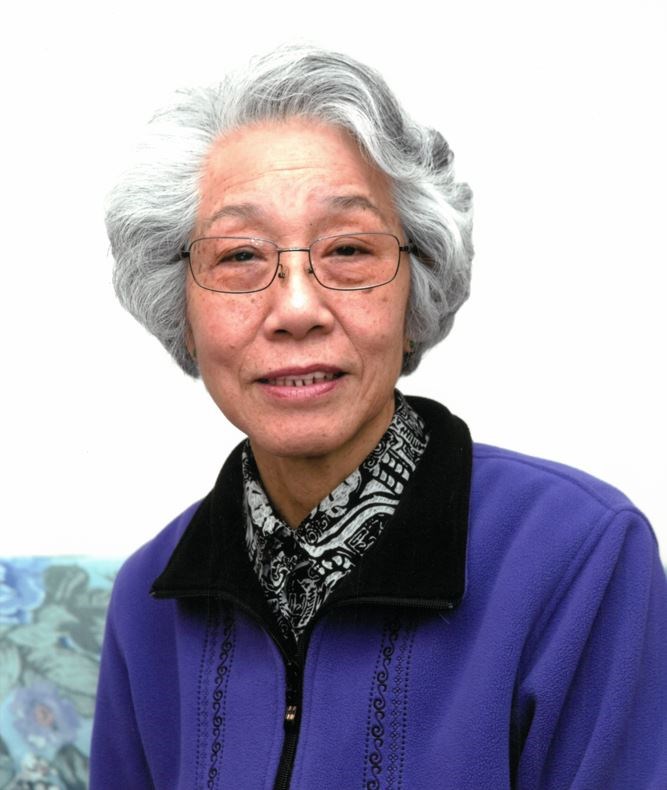 Obituary of Lily Lin Ying Lee