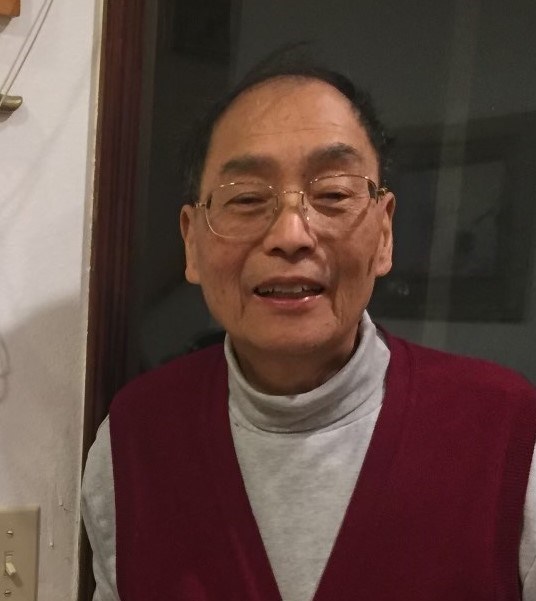Obituary of Hung Kwan Ng