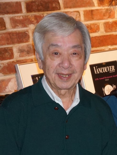 Obituary of Melvin Pan Phee Louie