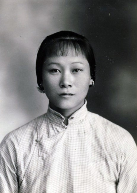 Obituary of Gim Suey Mar