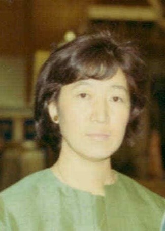 Obituary of Jae Sil Pak