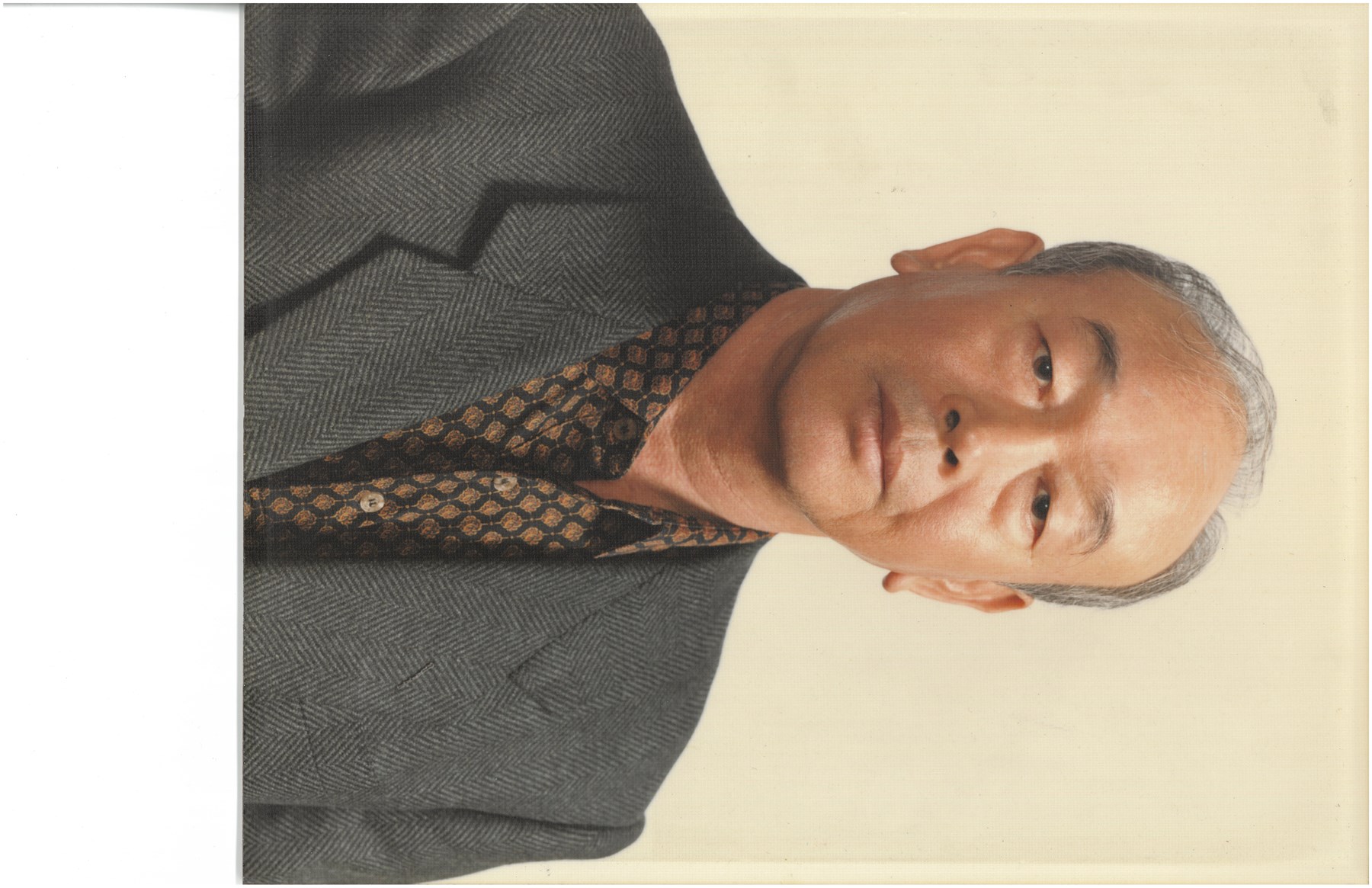 Obituary of Seung Mo Kim