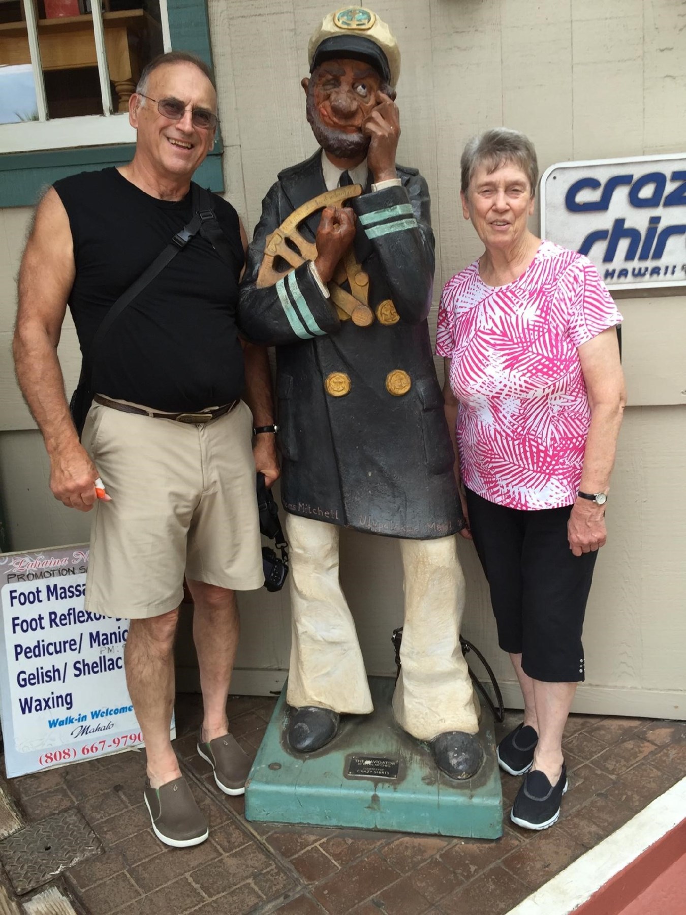 Obituary of Gary Dean Ohm