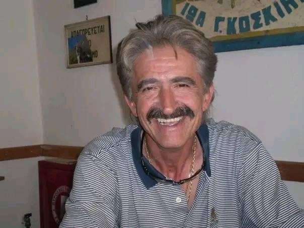 Obituary of Konstantinos "Dino" Sotirios Mantekas