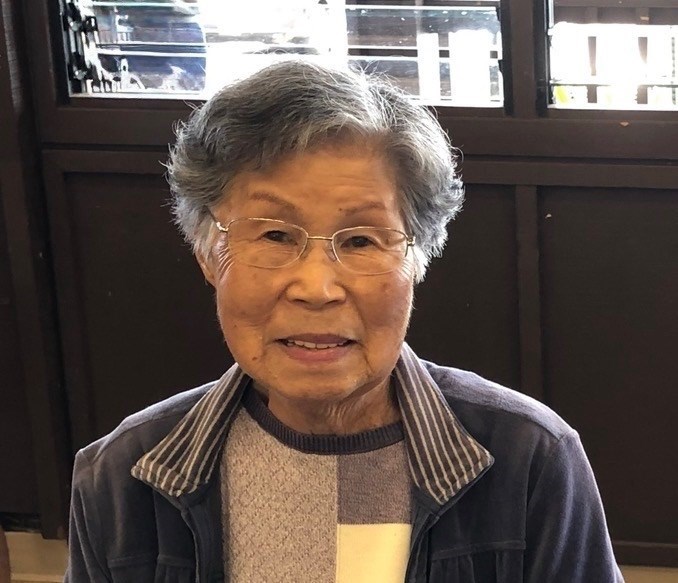 Obituary of Janet Midori Inamasu