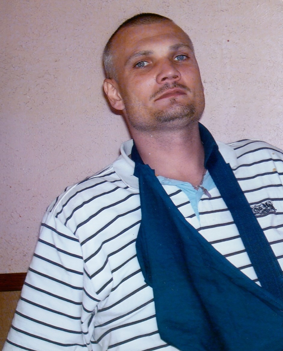 Obituary of Joseph David Blankenship