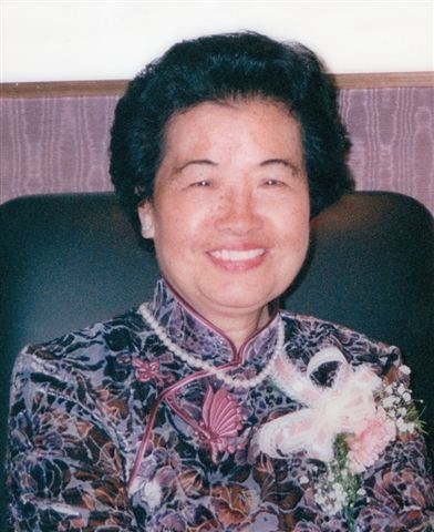 Obituary of Ms Yin Yu