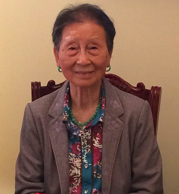 Obituary of Ms. Yu Yi Zhen