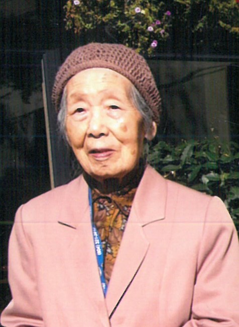 Obituario de Ms. Lily Mah