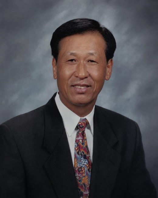 Obituary of Chung Pae Yi