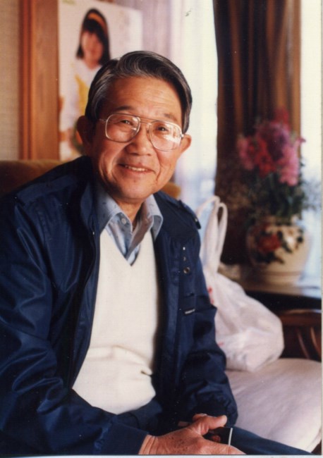 Obituary of Kaname Nakamura