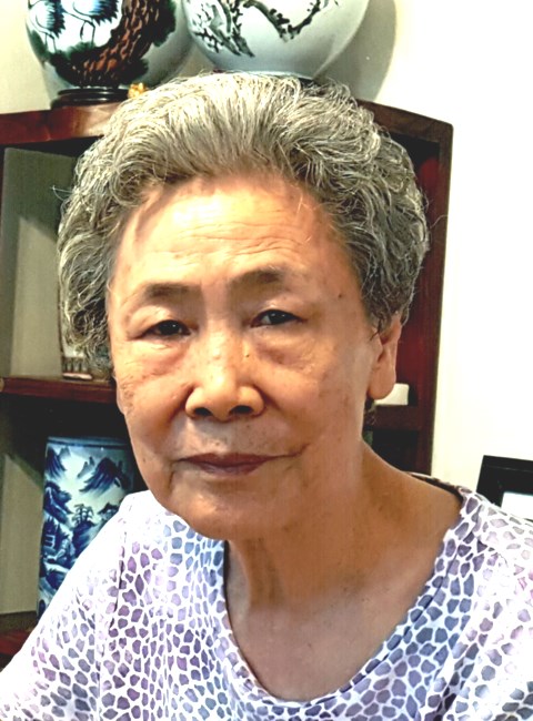 Obituary of Jung Hwa Park