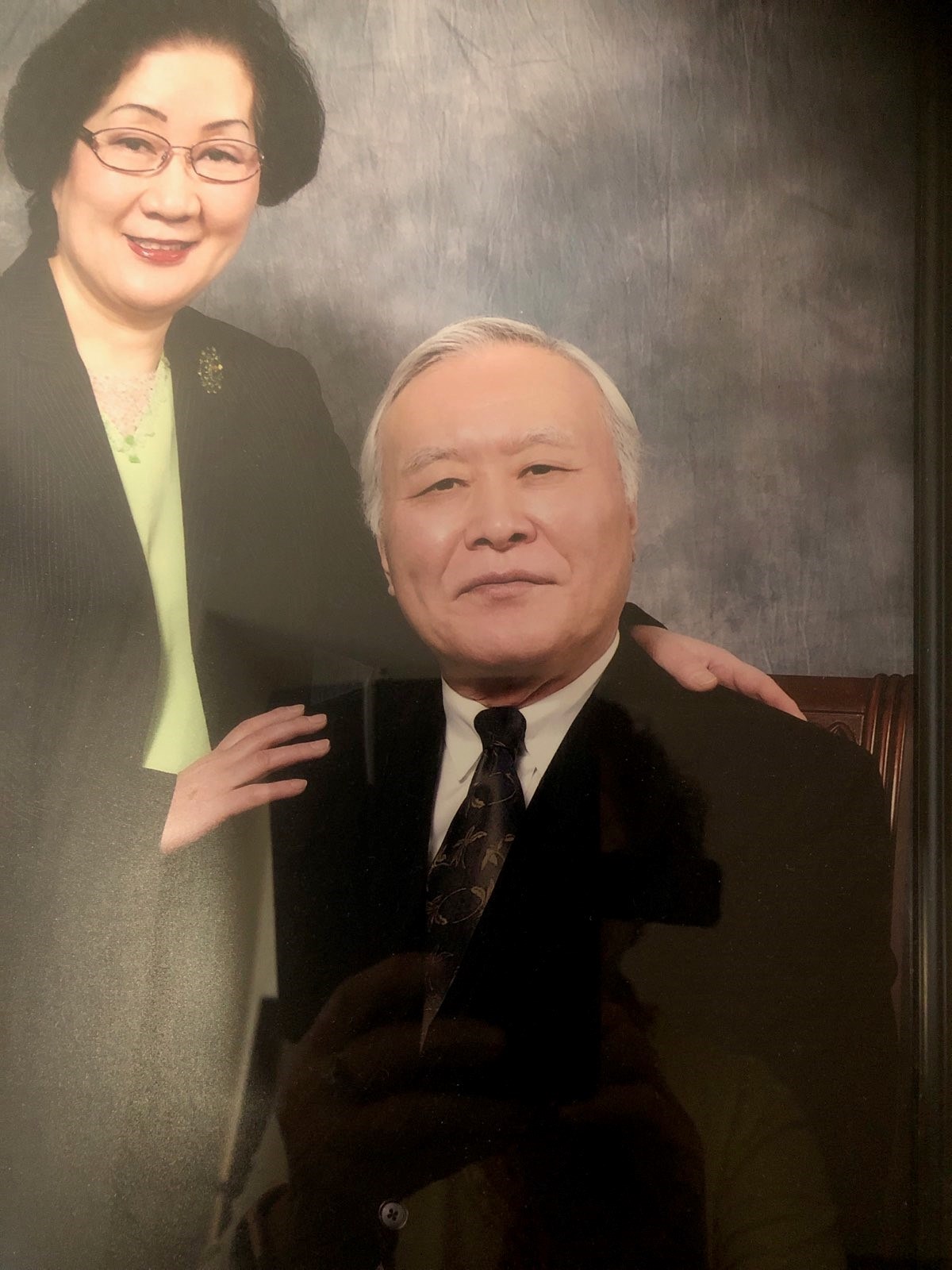 Obituary of Hong Ill Park