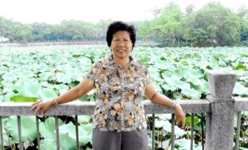 Obituary of Chun Yan Jiang