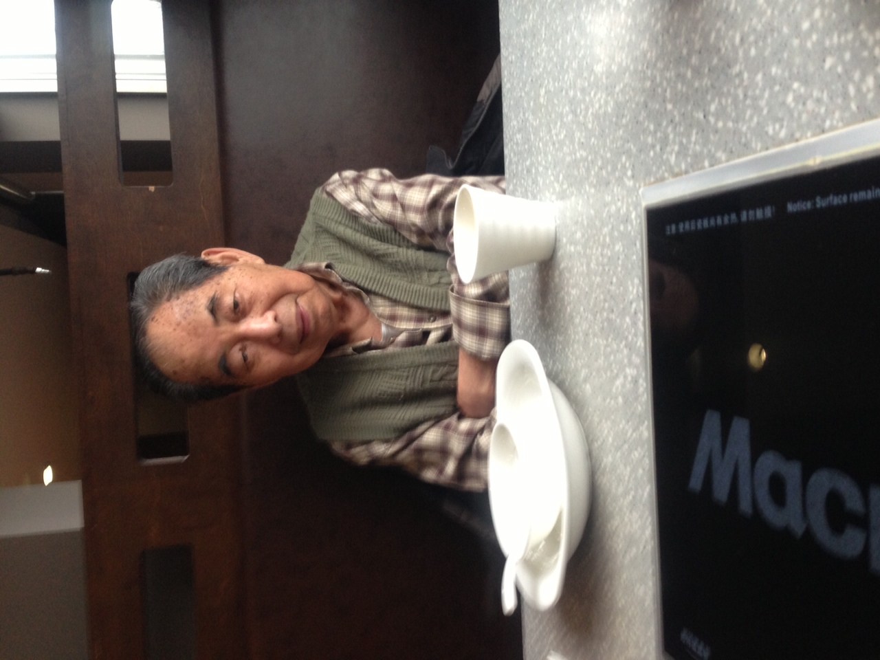 Avis de décès de Mr. Yue Shing Tai