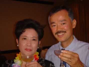 Obituary of Ryan V. Truong