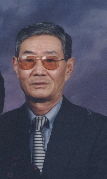 Obituary of Hyong Nak Kim