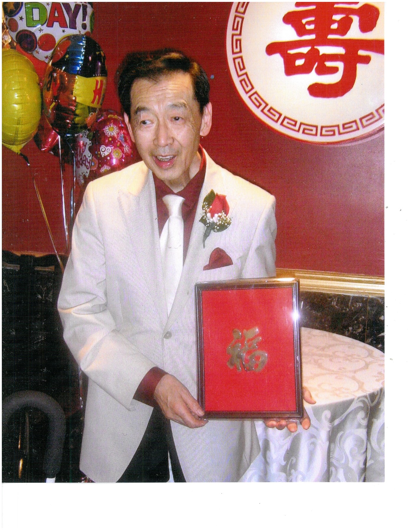 Obituary of Mr. Frank Kaiway Der