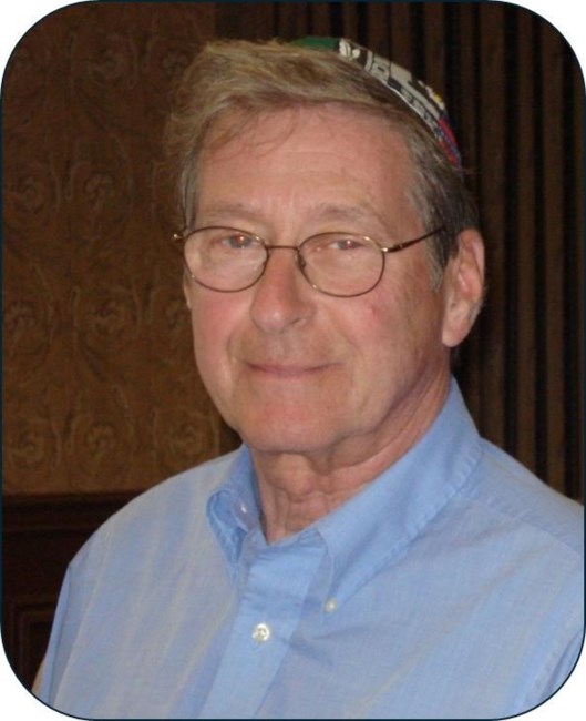 Obituary of Howard Michael Drogin