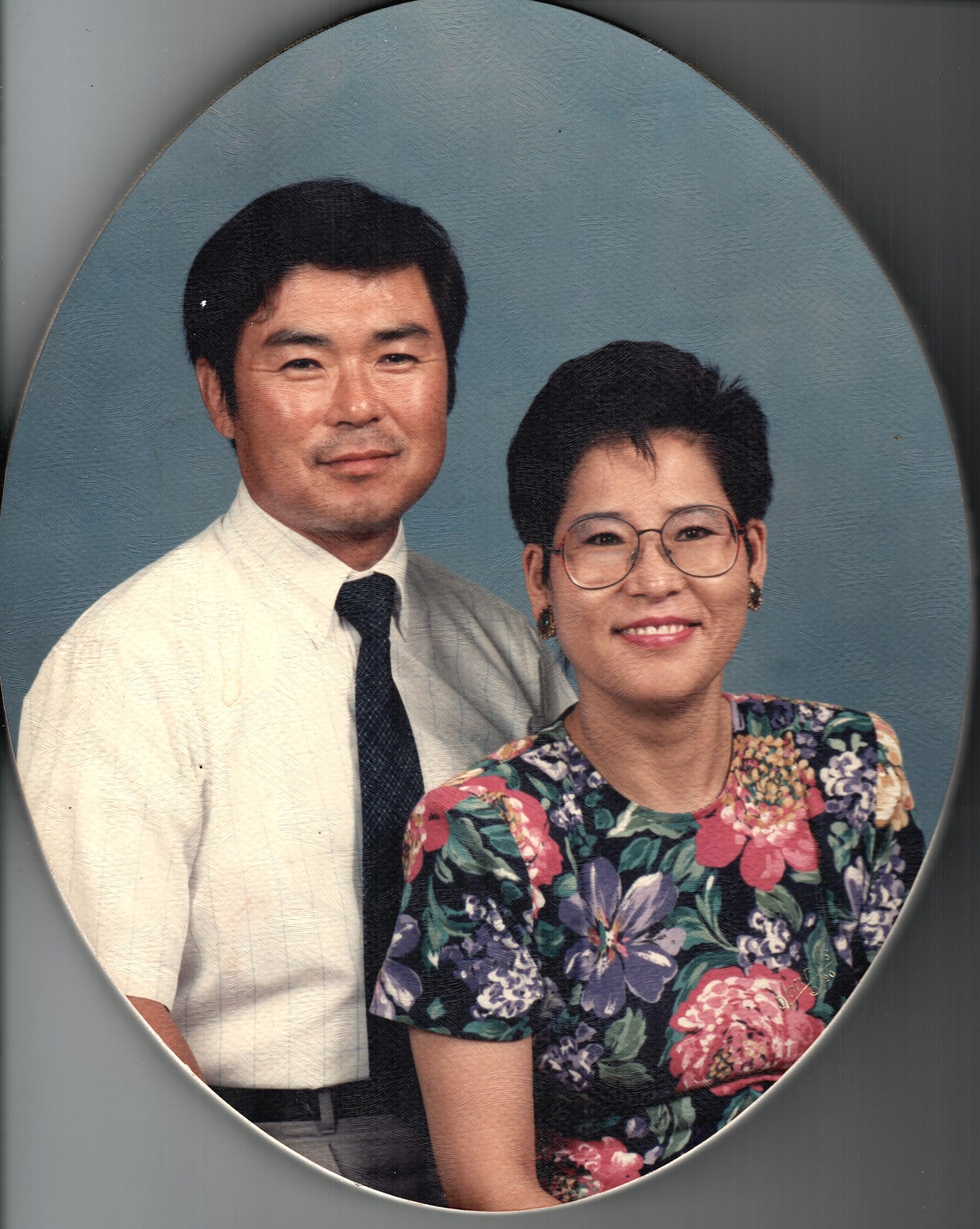 Obituary of Yong-Kyoo Song