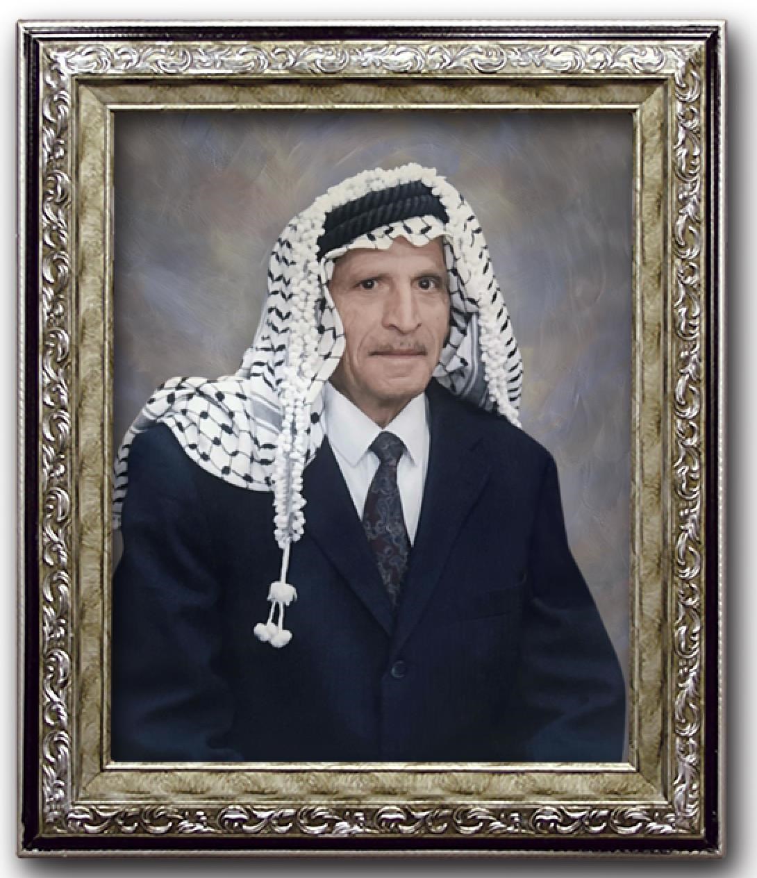 Obituary of Dib Sad Aldib Alrabadi