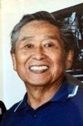 Obituary of Joe Yoshio Nakano