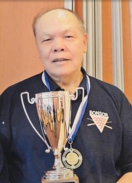 Obituary of Thomas Fook Yen Yee 余 福 源