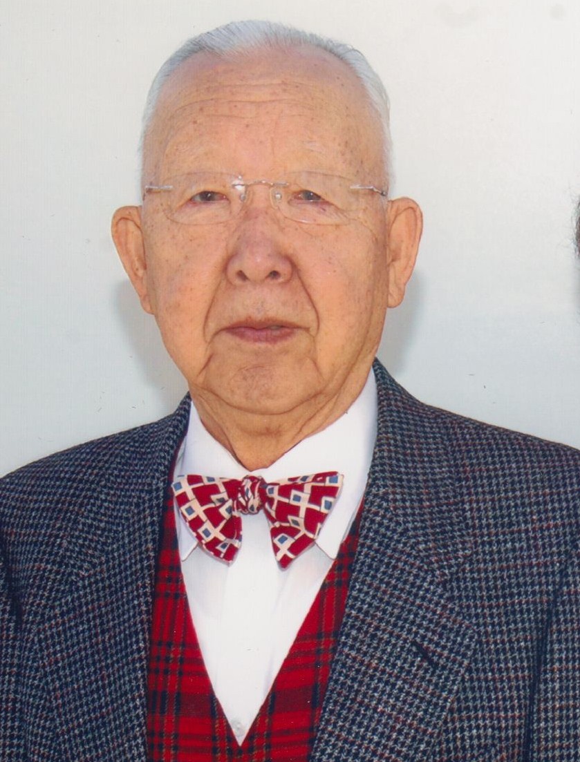 Obituary of John Chong Park