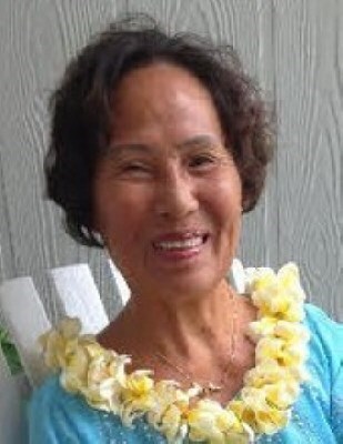 Obituary of Mai Vu-Tran