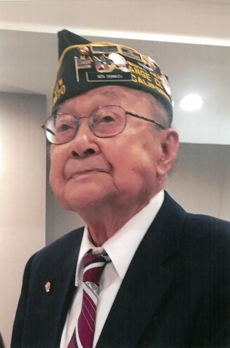 Obituary of Ben Ko Shimazu