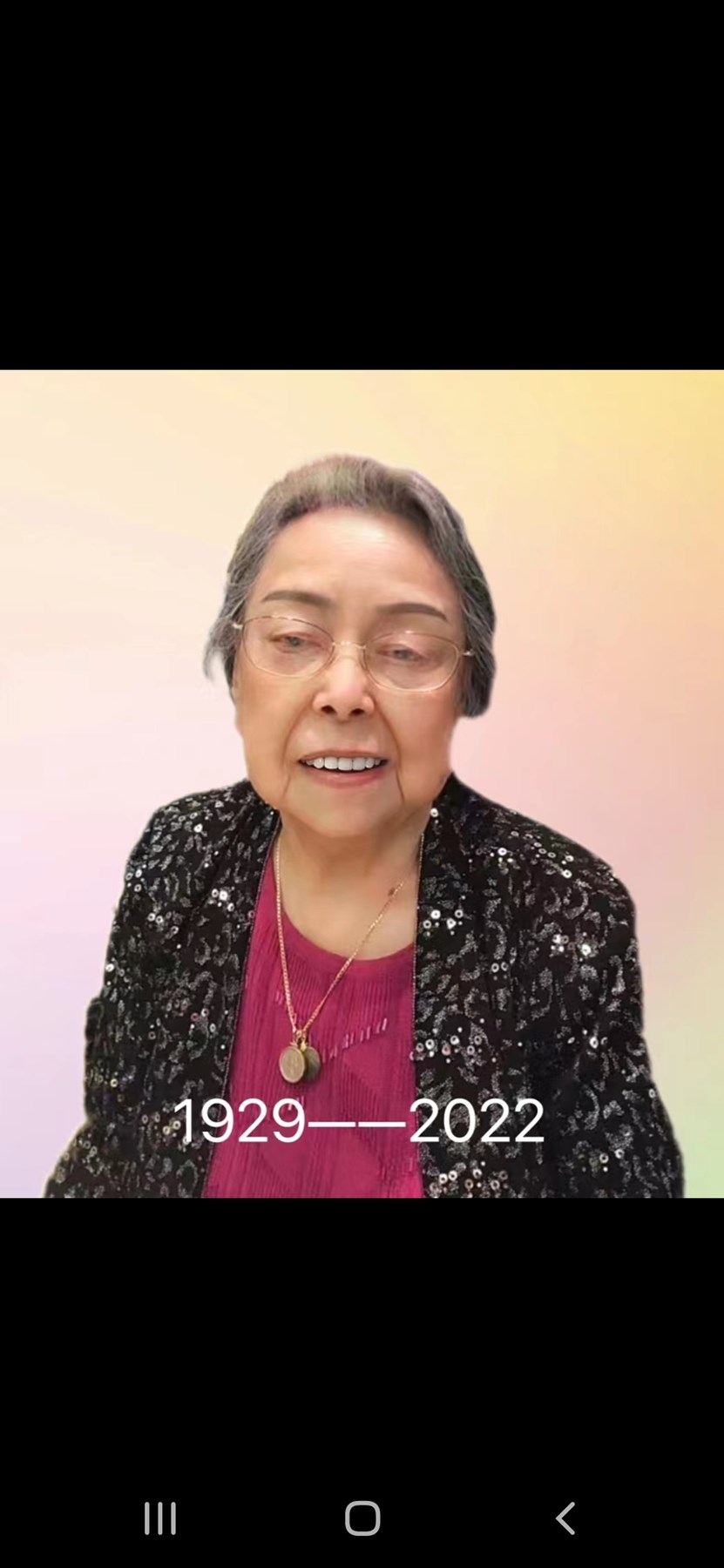 Obituary of Yuet Ching Yee