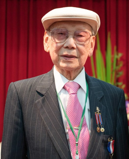 Obituary of Art Ping Lee  李達平