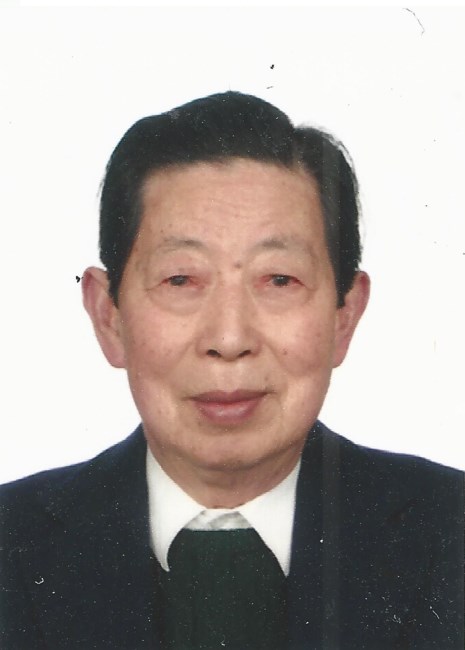 Obituary of Yan Qing Zhang