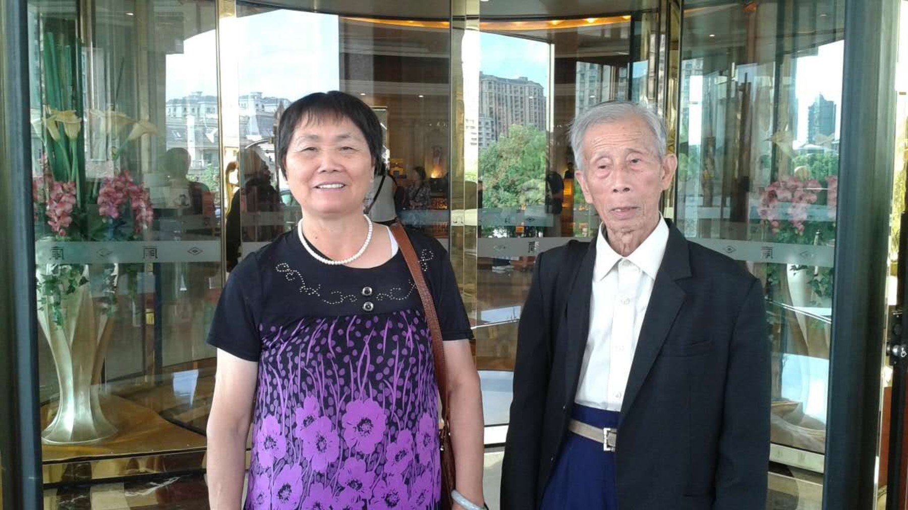 Obituary of Jin Yue Tan