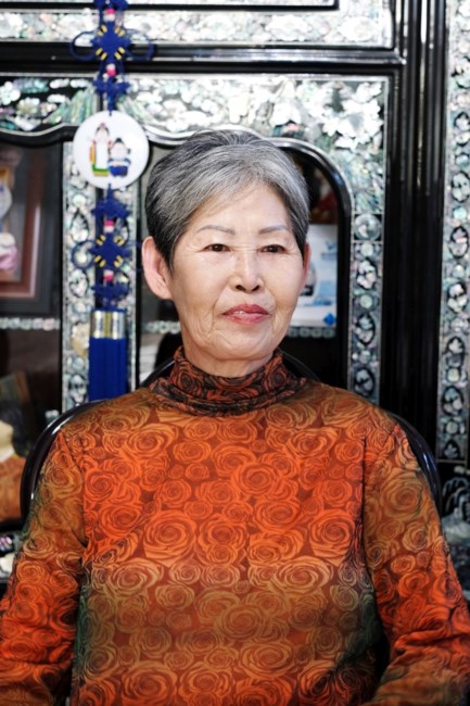 Avis de décès de Hyang Suk Hwang Guajardo